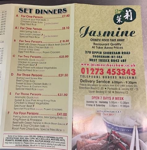 jasmine's menu.